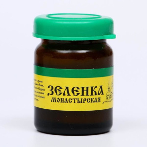 Зеленка монастырская Архыз, стекло, 10 мл. Зеленка монастырская Архыз, стекло, 10 мл.