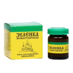 Зеленка монастырская Архыз, стекло, 10 мл. Зеленка монастырская Архыз, стекло, 10 мл.