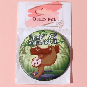 Зеркало «Ленивец» Зеркало «Ленивец»