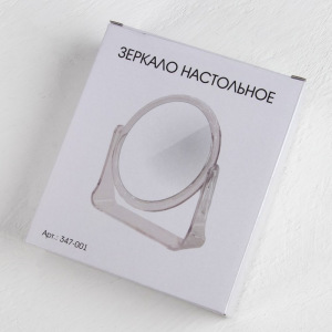 Зеркало настольное, двустороннее, d зеркальной поверхности — 13 см, цвет прозрачный Зеркало настольное, двустороннее, d зеркальной поверхности — 13 см, цвет прозрачный