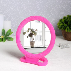 Зеркало складное-подвесное, с рамкой под фотографию, d зеркальной поверхности 12,5 см, МИКС Зеркало складное-подвесное, с рамкой под фотографию, d зеркальной поверхности 12,5 см, МИКС