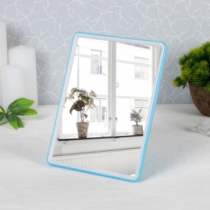 Зеркало складное-подвесное «You», зеркальная поверхность 13,5 × 18,5 см, цвет МИКС Зеркало складное-подвесное «You», зеркальная поверхность 13,5 × 18,5 см, цвет МИКС