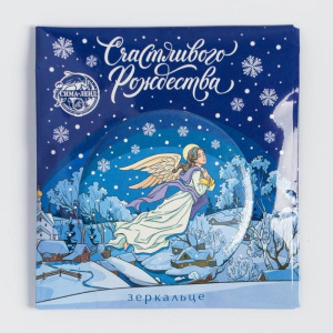 Зеркало в конверте «Ангел» Зеркало в конверте «Ангел»