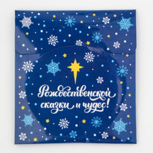 Зеркало в конверте «Ангелок» Зеркало в конверте «Ангелок»