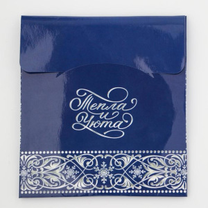 Зеркало в конверте «Счастливого Рождества» Зеркало в конверте «Счастливого Рождества»