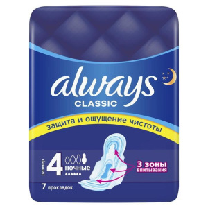 Женские гигиенические прокладки Always Classic Night Single, 7 шт Женские гигиенические прокладки Always Classic Night Single, 7 шт