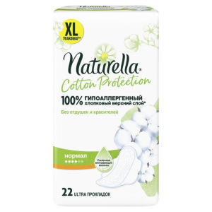Женские гигиенические прокладки Naturella Cotton Protection Normal Duo, 22 шт Женские гигиенические прокладки Naturella Cotton Protection Normal Duo, 22 шт