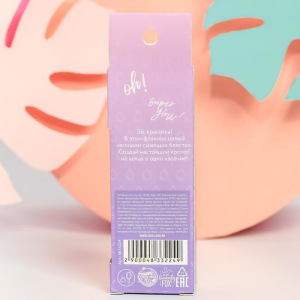 Жидкие глиттерные тени Unicorn Fluid, оттенок №1, бронзовый, 3 мл Жидкие глиттерные тени Unicorn Fluid, оттенок №1, бронзовый, 3 мл