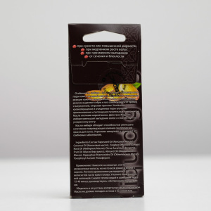 Жидкий имбирь для волос DNC, 3х15 мл Жидкий имбирь для волос DNC, 3х15 мл