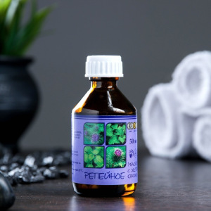 Жирное масло "Репейное с экстрактом крапивы" в индивидуальной упаковке, 50мл Жирное масло "Репейное с экстрактом крапивы" в индивидуальной упаковке, 50мл