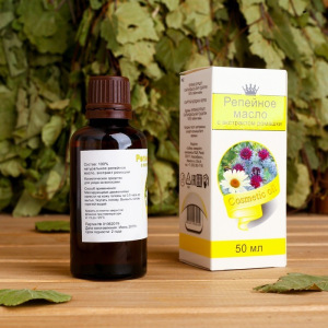 Жирное масло "Репейное с экстрактом ромашки", 100% натуральное, 50 мл Жирное масло "Репейное с экстрактом ромашки", 100% натуральное, 50 мл