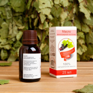 Жирное масло "Виноградная косточка", 100% натуральное, 25 мл Жирное масло "Виноградная косточка", 100% натуральное, 25 мл