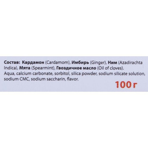Зубная паста Aasha Herbals, "Кардамон - имбирь", 100 г Зубная паста Aasha Herbals, "Кардамон - имбирь", 100 г