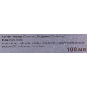 Зубная паста Aasha Herbals, "Корица - кардамон, 100 г Зубная паста Aasha Herbals, "Корица - кардамон, 100 г