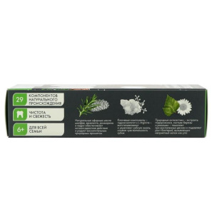 Зубная паста Biomed Gum Health, 100 г Зубная паста Biomed Gum Health, 100 г