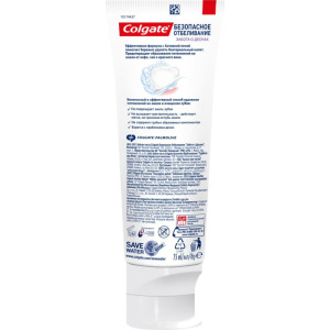 Зубная паста Colgate «Безопасное отбеливание», забота о дёснах, 75 мл Зубная паста Colgate «Безопасное отбеливание», забота о дёснах, 75 мл