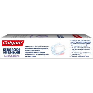 Зубная паста Colgate «Безопасное отбеливание», забота о дёснах, 75 мл Зубная паста Colgate «Безопасное отбеливание», забота о дёснах, 75 мл