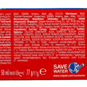 Зубная паста Colgate «Тройное действие», 50 мл Зубная паста Colgate «Тройное действие», 50 мл