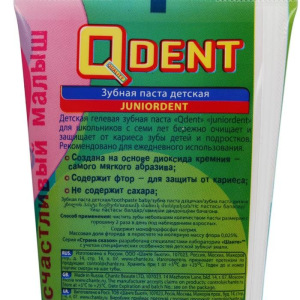 Зубная паста детская Qdent Juniordent гелевая от 7 лет, 75 мл Зубная паста детская Qdent Juniordent гелевая от 7 лет, 75 мл
