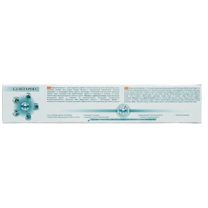 Зубная паста Himalaya Herbals "Complete Care", 75 мл Зубная паста Himalaya Herbals "Complete Care", 75 мл