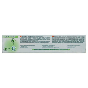 Зубная паста Himalaya Herbals "Mint Fresh", 75 мл Зубная паста Himalaya Herbals "Mint Fresh", 75 мл