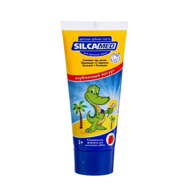 Зубная паста Silcamed детская клубничный йогурт 65 г
