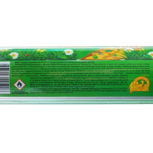 Аэрозоль Лютоня Комфорт от комаров 180 мл Аэрозоль Лютоня Комфорт от комаров 180 мл