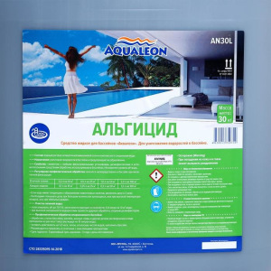Альгицид Aqualeon непенящийся, 30 л (30 кг) Альгицид Aqualeon непенящийся, 30 л (30 кг)