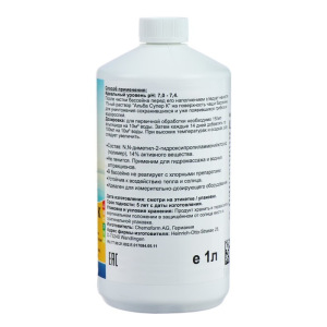 Альгицид против водорослей, бактерий и грибков в бассейне Альба Супер К 1 л Альгицид против водорослей, бактерий и грибков в бассейне Альба Супер К 1 л