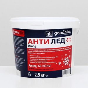 Антигололедный реагент (сухой) Goodgim, 2,5 кг Антигололедный реагент (сухой) Goodgim, 2,5 кг