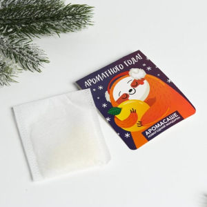 Аромасаше на вешалке «Ароматного года» Аромасаше на вешалке «Ароматного года»