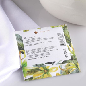 Аромасаше "Цветочный сад", иланг-иланг, вес 10 г, размер 10×10.5 см Аромасаше "Цветочный сад", иланг-иланг, вес 10 г, размер 10×10.5 см