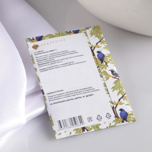 Аромасаше "Древесные ноты", сандал, вес 7 г, размер 7×10.5 см Аромасаше "Древесные ноты", сандал, вес 7 г, размер 7×10.5 см