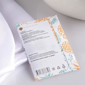 Аромасаше "Fancy", бергамот, вес 7 г, размер 7×10.5 см Аромасаше "Fancy", бергамот, вес 7 г, размер 7×10.5 см