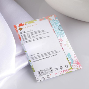 Аромасаше "Fancy", коралл, вес 7 г, размер 7×10.5 см Аромасаше "Fancy", коралл, вес 7 г, размер 7×10.5 см