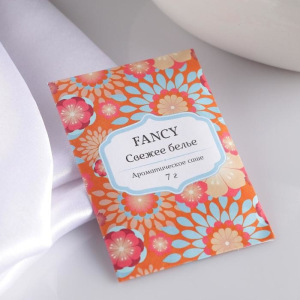 Аромасаше "Fancy", свежее бельё, вес 7 г, размер 7×10.5 см Аромасаше "Fancy", свежее бельё, вес 7 г, размер 7×10.5 см