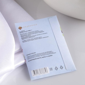 Аромасаше "Only you", горький лимон, вес 7 г, размер 7×10.5 см Аромасаше "Only you", горький лимон, вес 7 г, размер 7×10.5 см