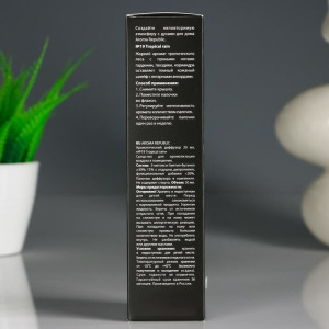 Ароматический диффузор AROMA REPUBLIC, 20 мл, "Tropical rain" Ароматический диффузор AROMA REPUBLIC, 20 мл, "Tropical rain"