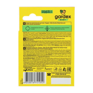Бальзам после укусов насекомых "Gardex Baby", 7 мл Бальзам после укусов насекомых "Gardex Baby", 7 мл