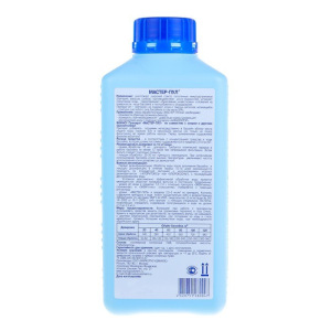 Бесхлорное средство для очистки воды в бассейне "Мастер-пул", универсальное, 1 л Бесхлорное средство для очистки воды в бассейне "Мастер-пул", универсальное, 1 л