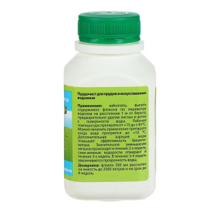 Биологическое средство для чистки декоративных прудов и фонтанов "Прудочист", 200 мл Биологическое средство для чистки декоративных прудов и фонтанов "Прудочист", 200 мл