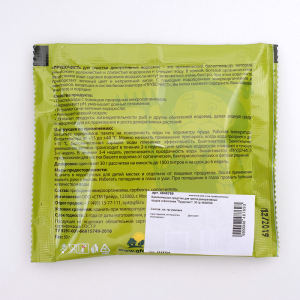 Биологическое средство для чистки декоративных прудов и фонтанов "Прудочист", 30 гр Биологическое средство для чистки декоративных прудов и фонтанов "Прудочист", 30 гр