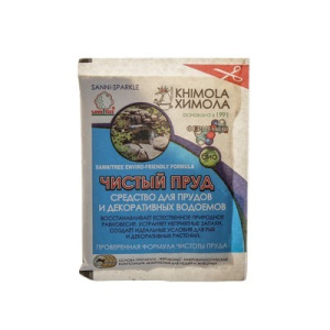 Биопрепарат для прудов и декоративных водоёмов «Химола», пакет, 25 г Биопрепарат для прудов и декоративных водоёмов «Химола», пакет, 25 г