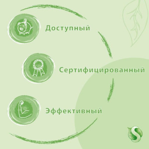 Биоразлагаемый ополаскиватель для посудомоечных машин "SYNERGETIC" 0,75л Биоразлагаемый ополаскиватель для посудомоечных машин "SYNERGETIC" 0,75л