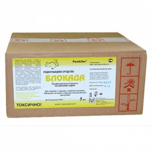 Блокада брикет на цельном зерне, 5 кг Блокада брикет на цельном зерне, 5 кг