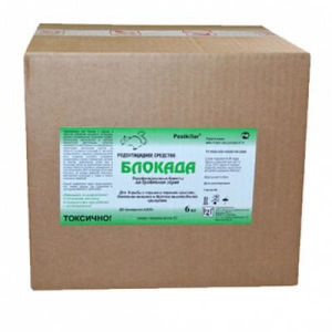 Блокада брикет на дробленом зерне, арахис, 6кг Блокада брикет на дробленом зерне, арахис, 6кг