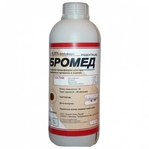 Бромед, 1кг Бромед, 1кг