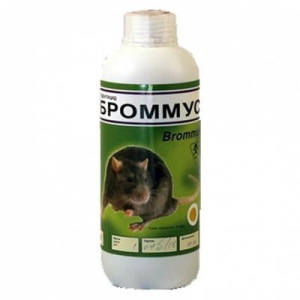 Броммус, 1кг Броммус, 1кг