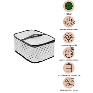 Чехол для обуви Eco White, 32х24х16 см Чехол для обуви Eco White, 32х24х16 см