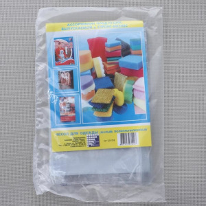 Чехол для одежды 60×30 см, прозрачный Чехол для одежды 60×30 см, прозрачный